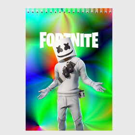 Скетчбук с принтом FORTNITE x MARSHMELLO в Белгороде, 100% бумага
 | 48 листов, плотность листов — 100 г/м2, плотность картонной обложки — 250 г/м2. Листы скреплены сверху удобной пружинной спиралью | Тематика изображения на принте: deadmau5 | fortnite | fortnite 2 | fortnite x маршмелло | ikonik | marshmello | ninja | ninja streamer | raven | travis scott | ворон | иконик | ниндзя | пили | рейвен | трэвис скотт | фортнайт