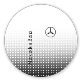 Коврик для мышки круглый с принтом Mercedes-Benz в Белгороде, резина и полиэстер | круглая форма, изображение наносится на всю лицевую часть | amg | mercedes | mercedes значок | mercedes лого | mercedes марка | амг | бенц | лого автомобиля | логотип мерседес | мерин | мерс | мерседес | мерседес бенз | мерседес лого | мерседес эмблема