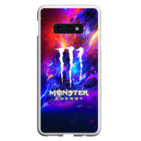 Чехол для Samsung S10E с принтом MONSTER ENERGY в Белгороде, Силикон | Область печати: задняя сторона чехла, без боковых панелей | amg | auto | bmw | honda | jdm | mercedes | nissan | porsche | racing | sport | subar | toyota | автомобил | автомобильные | киа | лексус | марка | машины | митсубиси | ниссан | порше | спорт | субару | тесла | тойота | хонда