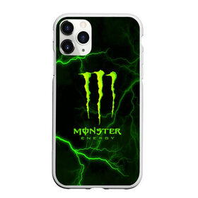 Чехол для iPhone 11 Pro Max матовый с принтом MONSTER ENERGY в Белгороде, Силикон |  | amg | auto | bmw | honda | jdm | mercedes | nissan | porsche | racing | sport | subar | toyota | автомобил | автомобильные | киа | лексус | марка | машины | митсубиси | ниссан | порше | спорт | субару | тесла | тойота | хонда