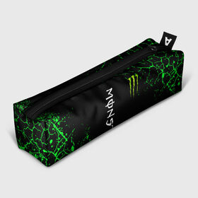 Пенал 3D с принтом MONSTER ENERGY в Белгороде, 100% полиэстер | плотная ткань, застежка на молнии | black monster | bmx | claw | cybersport | energy | monster | monster energy | moto | motocross | race | sport | киберспорт | когти | монстер энерджи | монстр | мото | мотокросс | ралли | скейтбординг | спорт | энергия