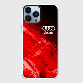 Чехол для iPhone 13 Pro Max с принтом AUDI в Белгороде,  |  | Тематика изображения на принте: audi | auto | rs | sport | авто | автомобиль | автомобильные | ауди | бренд | марка | машины | спорт