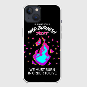 Чехол для iPhone 13 с принтом Mad Burnish в Белгороде,  |  | burn | burnish | fotia | galo | kray | lio | mad burnish | promare | аниме | гало | крей | лио | лио фотия | промар | тимос | форсайт