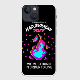 Чехол для iPhone 13 mini с принтом Mad Burnish в Белгороде,  |  | burn | burnish | fotia | galo | kray | lio | mad burnish | promare | аниме | гало | крей | лио | лио фотия | промар | тимос | форсайт