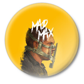 Значок с принтом Mad Max в Белгороде,  металл | круглая форма, металлическая застежка в виде булавки | mad max | mad max fury road | безумный макс | мад макс | мед макс мэд макс
