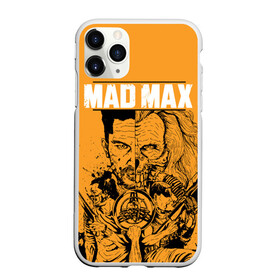 Чехол для iPhone 11 Pro Max матовый с принтом Mad Max в Белгороде, Силикон |  | mad max | mad max fury road | безумный макс | мад макс | мед макс мэд макс