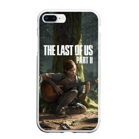 Чехол для iPhone 7Plus/8 Plus матовый с принтом The Last of Us part 2 в Белгороде, Силикон | Область печати: задняя сторона чехла, без боковых панелей | Тематика изображения на принте: 