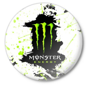 Значок с принтом MONSTER ENERGY (Z) в Белгороде,  металл | круглая форма, металлическая застежка в виде булавки | black monster | bmx | claw | cybersport | energy | monster | monster energy | moto | motocross | race | sport | киберспорт | когти | монстер энерджи | монстр | мото | мотокросс | ралли | скейтбординг | спорт | т | энергия