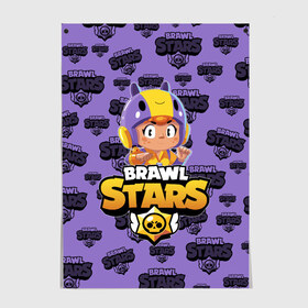 Постер с принтом BRAWL STARS BEA в Белгороде, 100% бумага
 | бумага, плотность 150 мг. Матовая, но за счет высокого коэффициента гладкости имеет небольшой блеск и дает на свету блики, но в отличии от глянцевой бумаги не покрыта лаком | 8 bit | 8 бит | bibi | brawl stars | crow | el brown | leon | leon shark | max | mr.p | sally leon | shark | stars | virus | werewolf | акула | биби | вирус | ворон | леон | оборотень | пингвин