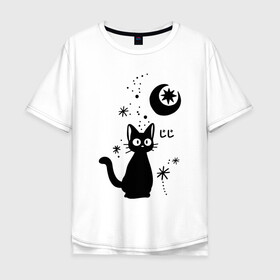 Мужская футболка хлопок Oversize с принтом Jiji Cat в Белгороде, 100% хлопок | свободный крой, круглый ворот, “спинка” длиннее передней части | Тематика изображения на принте: cat | jiji | kitty | аниме | ведьма | гибли | джиджи | животные | кот | котенок | кошка | миядзаки | мульт | мультфильм | тоторо