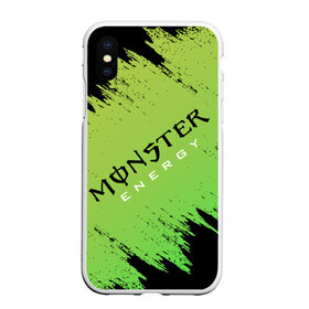 Чехол для iPhone XS Max матовый с принтом MONSTER ENERGY (Z) в Белгороде, Силикон | Область печати: задняя сторона чехла, без боковых панелей | black monster | bmx | claw | cybersport | energy | monster | monster energy | moto | motocross | race | sport | киберспорт | когти | монстер энерджи | монстр | мото | мотокросс | ралли | скейтбординг | спорт | т | энергия