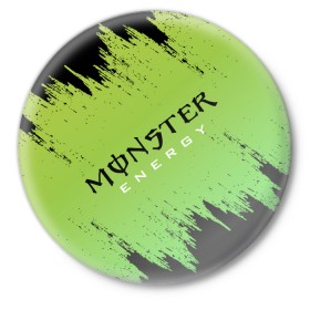 Значок с принтом MONSTER ENERGY (Z) в Белгороде,  металл | круглая форма, металлическая застежка в виде булавки | black monster | bmx | claw | cybersport | energy | monster | monster energy | moto | motocross | race | sport | киберспорт | когти | монстер энерджи | монстр | мото | мотокросс | ралли | скейтбординг | спорт | т | энергия