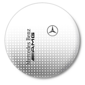 Значок с принтом Mercedes-Benz в Белгороде,  металл | круглая форма, металлическая застежка в виде булавки | amg | mercedes | mercedes значок | mercedes лого | mercedes марка | амг | бенц | лого автомобиля | логотип мерседес | мерин | мерс | мерседес | мерседес бенз | мерседес лого | мерседес эмблема