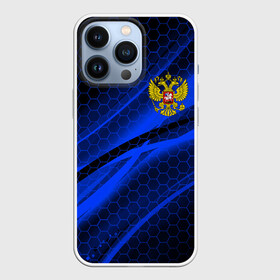 Чехол для iPhone 13 Pro с принтом РОССИЯ | RUSSIA | NEON в Белгороде,  |  | Тематика изображения на принте: abstraction | eagle | flag | geometry | hexagon | neon | paints | russia | stripes | texture | triangle | абстракция | брызги | брызги красок | геометрия | герб россии | двуглавый орёл | краски | неон | неоновый | орёл | рашка | россия | рф | соты