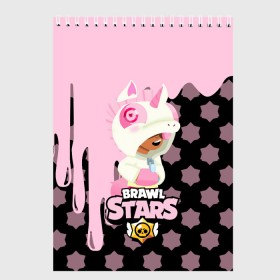 Скетчбук с принтом Brawl stars Unicorn. в Белгороде, 100% бумага
 | 48 листов, плотность листов — 100 г/м2, плотность картонной обложки — 250 г/м2. Листы скреплены сверху удобной пружинной спиралью | Тематика изображения на принте: bibi | brawl stars | coach mike | leon | leon shark | mecha crow | mr.p | sally leon | sandy | sprout | unicorn | virus 8 bit | биби | бравл старс | вирус 8 бит | леон | оборотень | спроут | сэли леон