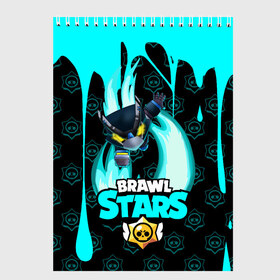 Скетчбук с принтом Brawl stars mecha crow. в Белгороде, 100% бумага
 | 48 листов, плотность листов — 100 г/м2, плотность картонной обложки — 250 г/м2. Листы скреплены сверху удобной пружинной спиралью | Тематика изображения на принте: bibi | brawl stars | coach mike | leon | leon shark | mecha crow | mr.p | sally leon | sandy | sprout | unicorn | virus 8 bit | биби | бравл старс | вирус 8 бит | леон | оборотень | спроут | сэли леон