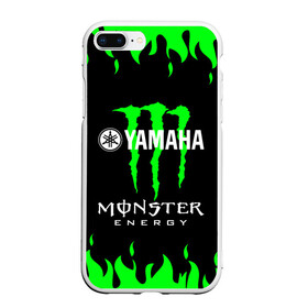 Чехол для iPhone 7Plus/8 Plus матовый с принтом MONSTER ENERGY (Z) в Белгороде, Силикон | Область печати: задняя сторона чехла, без боковых панелей | Тематика изображения на принте: bike | energy | monster | monster energy | moto | motocycle | sport | sportmotorcycle | yamaha | когти | монстер энерджи | монстр | мото | спорт | энергия | ямаха