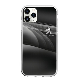 Чехол для iPhone 11 Pro Max матовый с принтом PEUGEOT в Белгороде, Силикон |  | abstract | auto | brand | car | geometry | peugeot | sport | texture | абстракция | авто | автомобильные | бренд | геометрия | классика | машины | модные | пежо | спорт | стиль | текстура