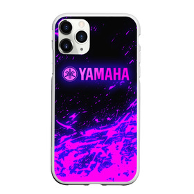 Чехол для iPhone 11 Pro матовый с принтом Yamaha (Z) в Белгороде, Силикон |  | bike | fj1200 | moto | motocycle | sportmotorcycle | yamaha | yzf 600r | вездеход | мото | мотоспорт | снегоход | ямаха