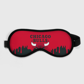 Маска для сна 3D с принтом Chicago Bulls. в Белгороде, внешний слой — 100% полиэфир, внутренний слой — 100% хлопок, между ними — поролон |  | 23 | air jordan | bulls | chicago bulls | jordan | michael jordan | nba | paris saint germain | psg | red | sport | быки | джордан | майкл джордан | псж | спорт | чикаго буллс