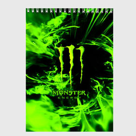 Скетчбук с принтом MONSTER ENERGY в Белгороде, 100% бумага
 | 48 листов, плотность листов — 100 г/м2, плотность картонной обложки — 250 г/м2. Листы скреплены сверху удобной пружинной спиралью | Тематика изображения на принте: energy | honda | mercedes | monster energy | porsche | racing | sport | toyota | автомобил | автомобильные | марка | машины | митсубиси | монстр | монстр энерджи | порше | спорт | тесла | тойота | хонда