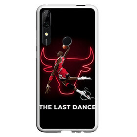 Чехол для Honor P Smart Z с принтом The Last Dance в Белгороде, Силикон | Область печати: задняя сторона чехла, без боковых панелей | 23 | 24 | basketball | bryant | bulls | chicago | jordan | kobe | lakers | michael | nba | баскетбол | брайант | буллз | джордан | коби | лейкерс | майкл | нба | чикаго