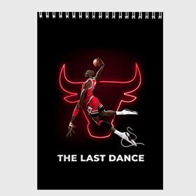 Скетчбук с принтом The Last Dance в Белгороде, 100% бумага
 | 48 листов, плотность листов — 100 г/м2, плотность картонной обложки — 250 г/м2. Листы скреплены сверху удобной пружинной спиралью | 23 | 24 | basketball | bryant | bulls | chicago | jordan | kobe | lakers | michael | nba | баскетбол | брайант | буллз | джордан | коби | лейкерс | майкл | нба | чикаго