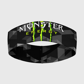 Повязка на голову 3D с принтом MONSTER ENERGY в Белгороде,  |  | black monster | bmx | claw | cybersport | energy | monster | monster energy | moto | motocross | race | sport | киберспорт | когти | монстер энерджи | монстр | мото | мотокросс | ралли | скейтбординг | спорт | энергия