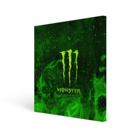 Холст квадратный с принтом MONSTER ENERGY в Белгороде, 100% ПВХ |  | energy | honda | mercedes | monster energy | porsche | racing | sport | toyota | автомобил | автомобильные | марка | машины | митсубиси | монстр | монстр энерджи | порше | спорт | тесла | тойота | хонда