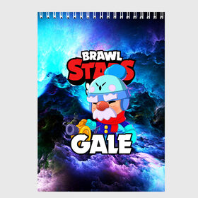 Скетчбук с принтом BRAWL STARS GALE в Белгороде, 100% бумага
 | 48 листов, плотность листов — 100 г/м2, плотность картонной обложки — 250 г/м2. Листы скреплены сверху удобной пружинной спиралью | bibi | brawl stars | coach mike | crow | gale | leon | leon shark | max | mecha crow | mortis | mr.p | phoenix | sally leon | sandy | spike | sprout | tara | unicorn | virus 8 bit | werewolf | ворон | оборотень