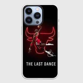 Чехол для iPhone 13 Pro с принтом The Last Dance в Белгороде,  |  | air | ball | basket | basketball | bulls | chicago | dance | jordan | jordans | jumpman | last | nba | sport | баскетбол | джордан | майкл | мяч | нба | последний | спорт | танец