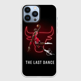 Чехол для iPhone 13 Pro Max с принтом The Last Dance в Белгороде,  |  | air | ball | basket | basketball | bulls | chicago | dance | jordan | jordans | jumpman | last | nba | sport | баскетбол | джордан | майкл | мяч | нба | последний | спорт | танец