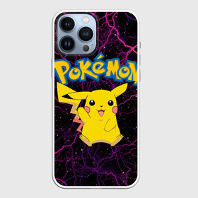 Чехол для iPhone 13 Pro Max с принтом Цветные молнии Пикачу в Белгороде,  |  | anime | pikachu | pokemon | pokemon logo | аниме | анимэ | пика | пикачу | покемон | покемон постер | эш и пикачу | эш кетчум | япония | японский