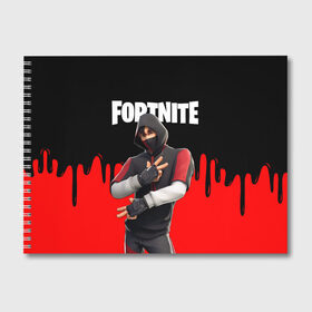 Альбом для рисования с принтом FORTNITE x IKONIK в Белгороде, 100% бумага
 | матовая бумага, плотность 200 мг. | Тематика изображения на принте: deadmau5 | fortnite | fortnite 2 | fortnite x маршмелло | ikonik | marshmello | ninja | ninja streamer | raven | travis scott | ворон | иконик | ниндзя | пили | рейвен | трэвис скотт | фортнайт