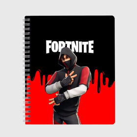 Тетрадь с принтом FORTNITE x IKONIK в Белгороде, 100% бумага | 48 листов, плотность листов — 60 г/м2, плотность картонной обложки — 250 г/м2. Листы скреплены сбоку удобной пружинной спиралью. Уголки страниц и обложки скругленные. Цвет линий — светло-серый
 | Тематика изображения на принте: deadmau5 | fortnite | fortnite 2 | fortnite x маршмелло | ikonik | marshmello | ninja | ninja streamer | raven | travis scott | ворон | иконик | ниндзя | пили | рейвен | трэвис скотт | фортнайт