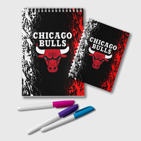 Блокнот с принтом CHICAGO BULLS в Белгороде, 100% бумага | 48 листов, плотность листов — 60 г/м2, плотность картонной обложки — 250 г/м2. Листы скреплены удобной пружинной спиралью. Цвет линий — светло-серый
 | Тематика изображения на принте: bulls | chicago | chicago bulls | nba | red bulls | usa | америка | быки | нба | сша | чикаго буллс