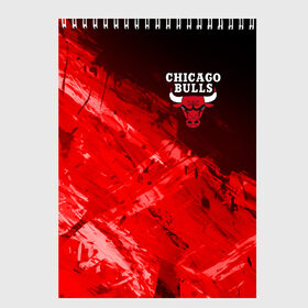 Скетчбук с принтом CHICAGO BULLS в Белгороде, 100% бумага
 | 48 листов, плотность листов — 100 г/м2, плотность картонной обложки — 250 г/м2. Листы скреплены сверху удобной пружинной спиралью | bulls | chicago | chicago bulls | nba | red bulls | usa | америка | быки | нба | сша | чикаго буллс