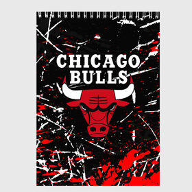 Скетчбук с принтом CHICAGO BULLS в Белгороде, 100% бумага
 | 48 листов, плотность листов — 100 г/м2, плотность картонной обложки — 250 г/м2. Листы скреплены сверху удобной пружинной спиралью | 