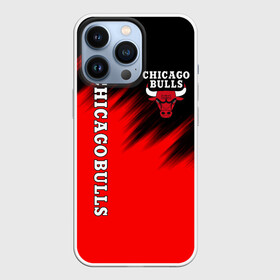 Чехол для iPhone 13 Pro с принтом CHICAGO BULLS | ЧИКАГО БУЛЛС в Белгороде,  |  | 23 | bulls | chicago bulls | jordan | logo | michael jordan | nba | paris saint germain | psg | red | sport | быки | джордан | лого | майкл джордан | псж | спорт | чикаго буллс