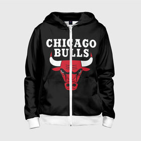 Детская толстовка 3D на молнии с принтом CHICAGO BULLS в Белгороде, 100% полиэстер |  манжеты и пояс оформлены широкой мягкой резинкой, двухслойный капюшон со шнурком для регулировки, спереди карманы и застежка-молния
 | Тематика изображения на принте: bulls | chicago | chicago bulls | nba | red bulls | usa | америка | быки | нба | сша | чикаго буллс