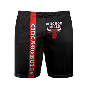 Мужские шорты спортивные с принтом CHICAGO BULLS в Белгороде,  |  | bulls | chicago | chicago bulls | nba | red bulls | usa | америка | быки | нба | сша | чикаго буллс