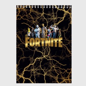 Скетчбук с принтом Fortnite Chapter 2 в Белгороде, 100% бумага
 | 48 листов, плотность листов — 100 г/м2, плотность картонной обложки — 250 г/м2. Листы скреплены сверху удобной пружинной спиралью | fortnite | fortnite chapter 2 | logo fortnite | все персонажи | герои фортнайт | лого фортнайт | логотип фортнайт | название фортнайт | тени и призраки | фортнайт | фортнайт глава 2