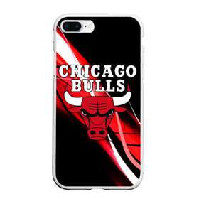 Чехол для iPhone 7Plus/8 Plus матовый с принтом CHICAGO BULLS ЧИКАГО БУЛЛС в Белгороде, Силикон | Область печати: задняя сторона чехла, без боковых панелей | Тематика изображения на принте: 23 | bulls | chicago bulls | jordan | logo | michael jordan | nba | paris saint germain | psg | red | sport | быки | джордан | лого | майкл джордан | псж | спорт | чикаго буллс