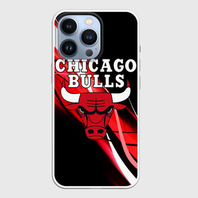 Чехол для iPhone 13 Pro с принтом CHICAGO BULLS | ЧИКАГО БУЛЛС в Белгороде,  |  | 23 | bulls | chicago bulls | jordan | logo | michael jordan | nba | paris saint germain | psg | red | sport | быки | джордан | лого | майкл джордан | псж | спорт | чикаго буллс