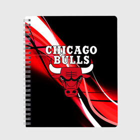 Тетрадь с принтом CHICAGO BULLS ЧИКАГО БУЛЛС в Белгороде, 100% бумага | 48 листов, плотность листов — 60 г/м2, плотность картонной обложки — 250 г/м2. Листы скреплены сбоку удобной пружинной спиралью. Уголки страниц и обложки скругленные. Цвет линий — светло-серый
 | Тематика изображения на принте: 23 | bulls | chicago bulls | jordan | logo | michael jordan | nba | paris saint germain | psg | red | sport | быки | джордан | лого | майкл джордан | псж | спорт | чикаго буллс