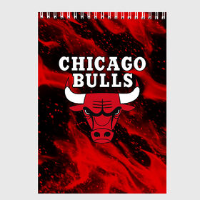 Скетчбук с принтом CHICAGO BULLS в Белгороде, 100% бумага
 | 48 листов, плотность листов — 100 г/м2, плотность картонной обложки — 250 г/м2. Листы скреплены сверху удобной пружинной спиралью | 