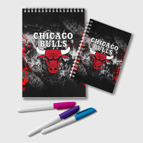 Блокнот с принтом CHICAGO BULLS в Белгороде, 100% бумага | 48 листов, плотность листов — 60 г/м2, плотность картонной обложки — 250 г/м2. Листы скреплены удобной пружинной спиралью. Цвет линий — светло-серый
 | Тематика изображения на принте: bulls | chicago | chicago bulls | nba | red bulls | usa | америка | быки | нба | сша | чикаго буллс