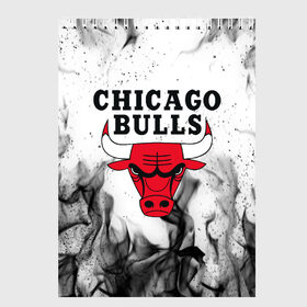 Скетчбук с принтом CHICAGO BULLS в Белгороде, 100% бумага
 | 48 листов, плотность листов — 100 г/м2, плотность картонной обложки — 250 г/м2. Листы скреплены сверху удобной пружинной спиралью | bulls | chicago | chicago bulls | nba | red bulls | usa | америка | быки | нба | сша | чикаго буллс