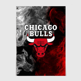Постер с принтом CHICAGO BULLS в Белгороде, 100% бумага
 | бумага, плотность 150 мг. Матовая, но за счет высокого коэффициента гладкости имеет небольшой блеск и дает на свету блики, но в отличии от глянцевой бумаги не покрыта лаком | bulls | chicago | chicago bulls | nba | red bulls | usa | америка | быки | нба | сша | чикаго буллс