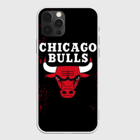 Чехол для iPhone 12 Pro Max с принтом CHICAGO BULLS в Белгороде, Силикон |  | bulls | chicago | chicago bulls | nba | red bulls | usa | америка | быки | нба | сша | чикаго буллс